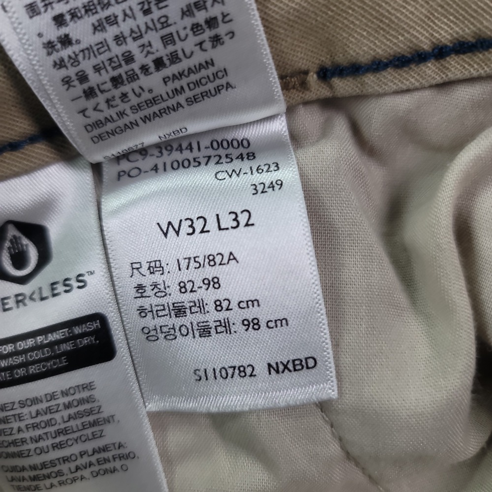Levis XX Cargo Taper Pants Mens 32x30 Khaki Stretch Utility Military Workwear - Picture 16 of 16